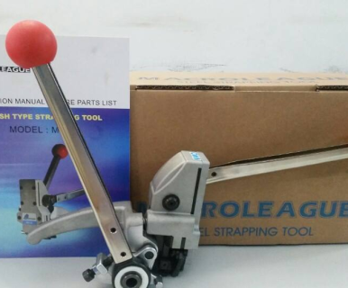 Macroleague MR36 – Giải Pháp Đóng Dây Đai Thép Tối Ưu Cho Doanh Nghiệp