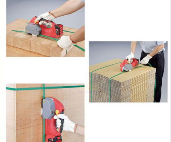 Máy đóng đai nhựa dùng pin Transpak H45L